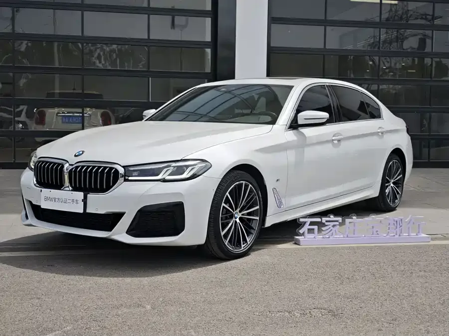 BMW 5 Series 2022