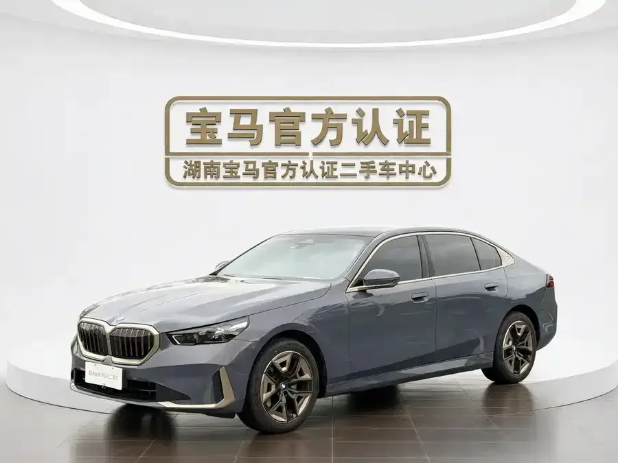 BMW 5 Series 2024