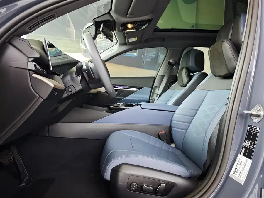 BMW 5 Series BMW 5 Series 2024 530Li Exclusive Luxury Package 2024 — миниатюра 3