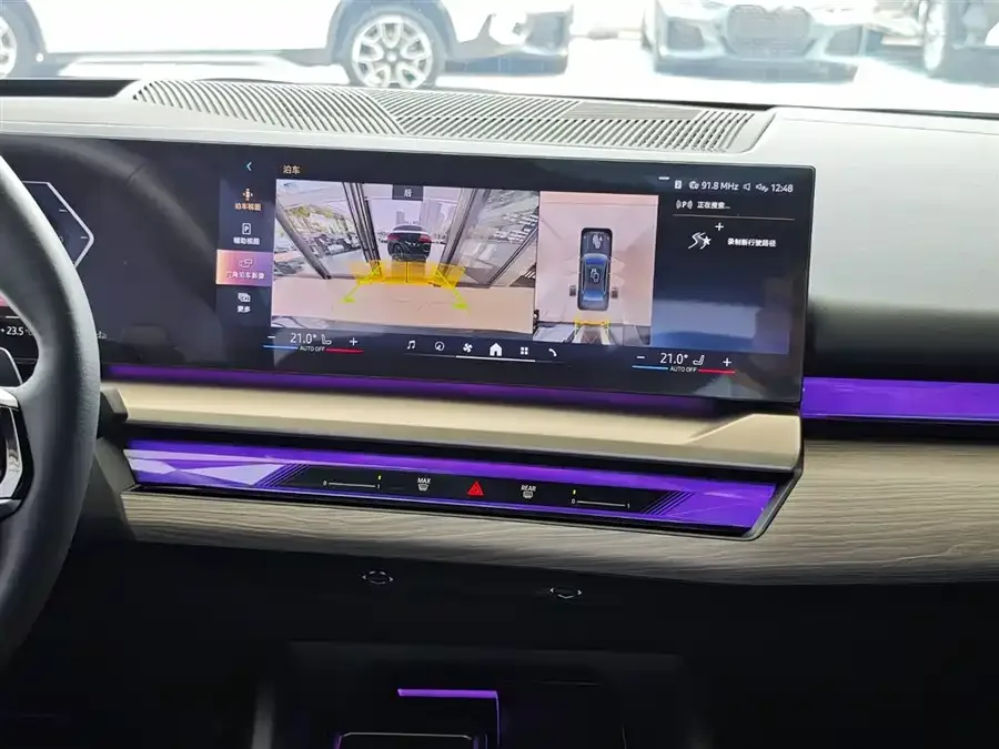 BMW 5 Series BMW 5 Series 2024 530Li Exclusive Luxury Package 2024 — миниатюра 5