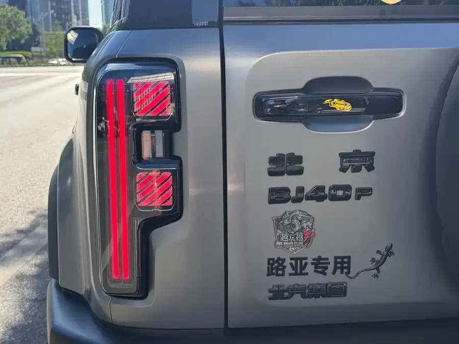 BAIC BJ40 Beijing Off-road BJ40 2024 2.0T New Tour de Takiab Champion Edition 2025 — миниатюра 3