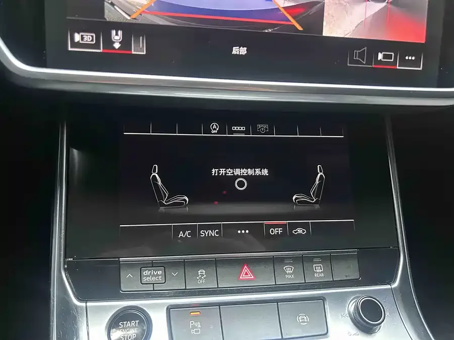 BMW 5 Series BMW 5 Series 2022 525Li M Sport Package 2022 — миниатюра 4