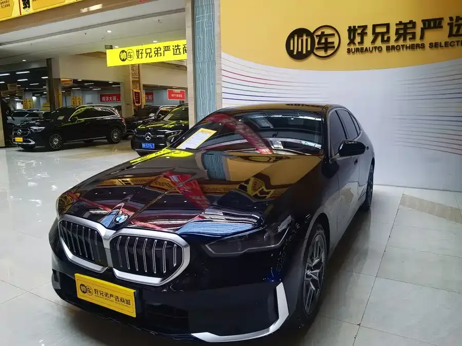 BMW 5 Series 2024