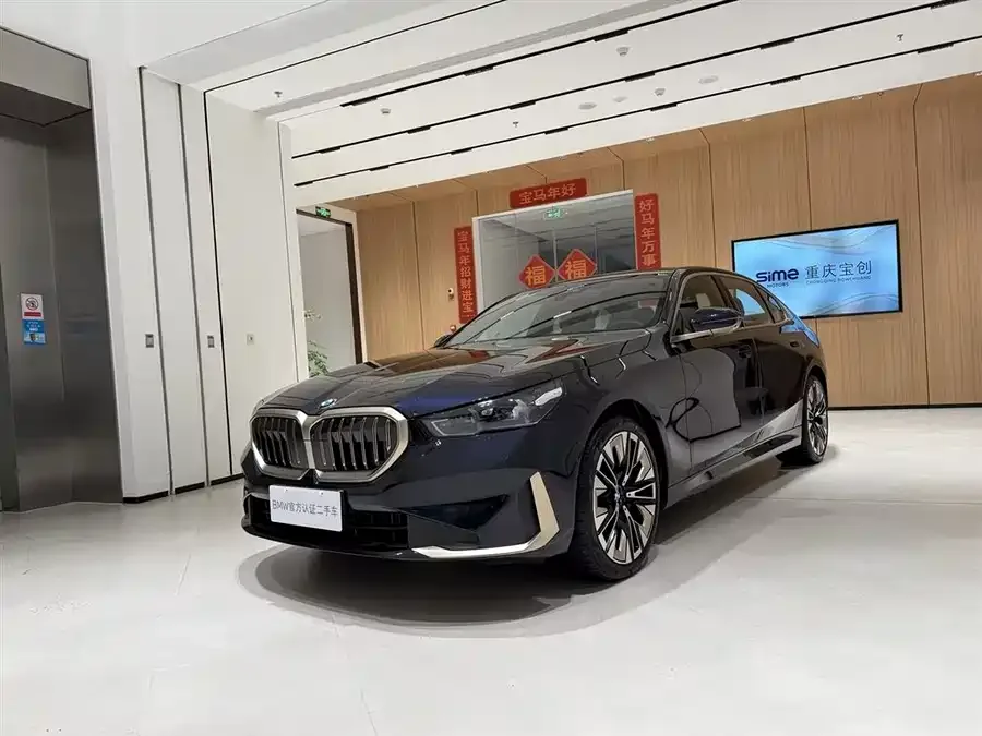 BMW 5 Series 2025