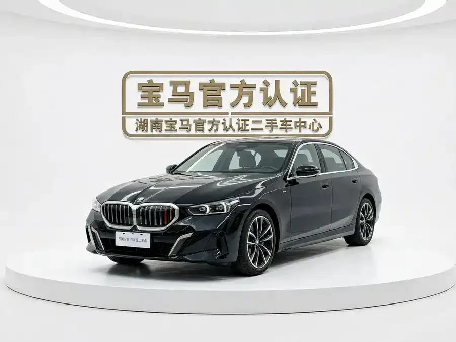 BMW 5 Series 2024