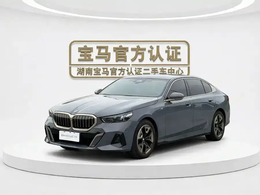 BMW 5 Series 2024