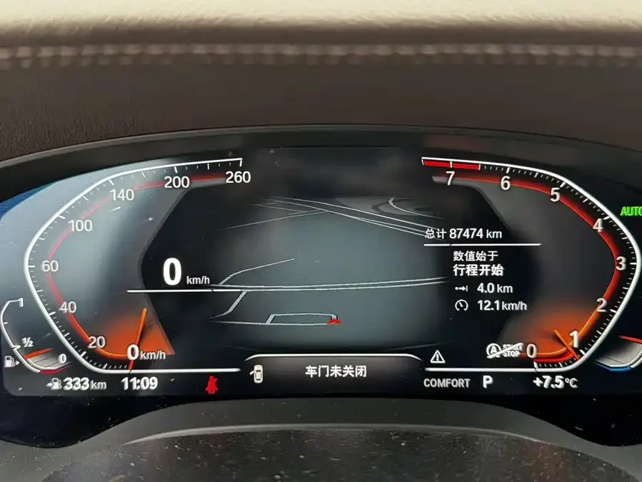 BMW 5 Series BMW 5 Series 2023 530Li Leading Luxury Package 2023 — миниатюра 4