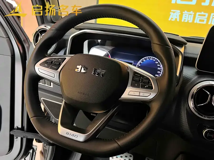 BAIC BJ40 Beijing Off-road BJ40 2024 2.0D Blade Hero Glory Edition 2024 — миниатюра 3