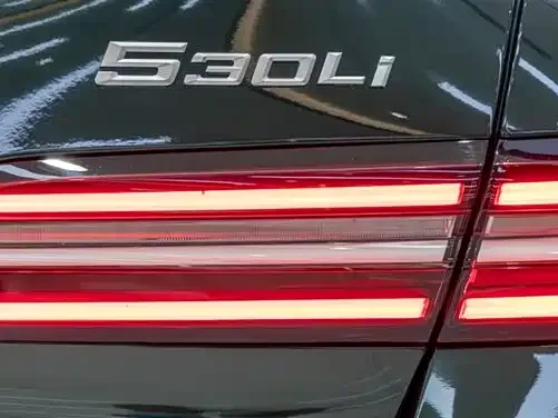 BMW 5 Series BMW 5 Series 2025 530Li Exclusive M Sport Package 2025 — миниатюра 4