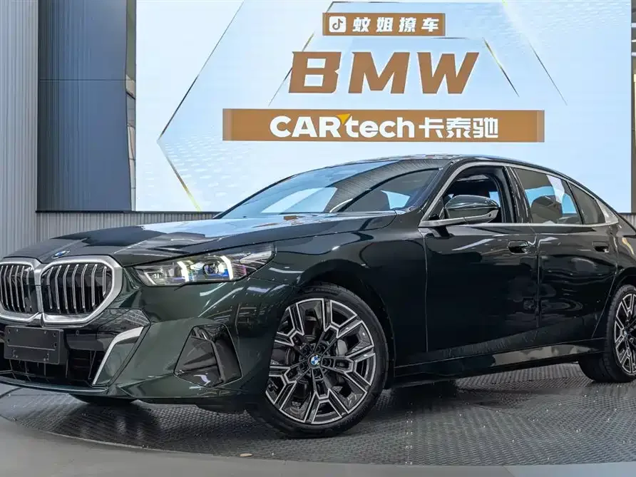BMW 5 Series 2025