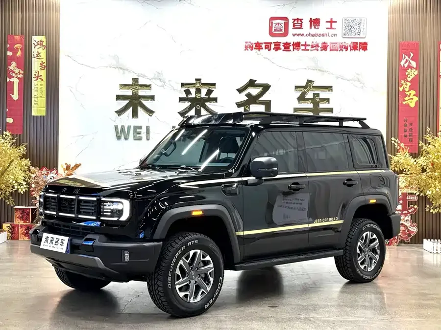 BAIC BJ40 2025