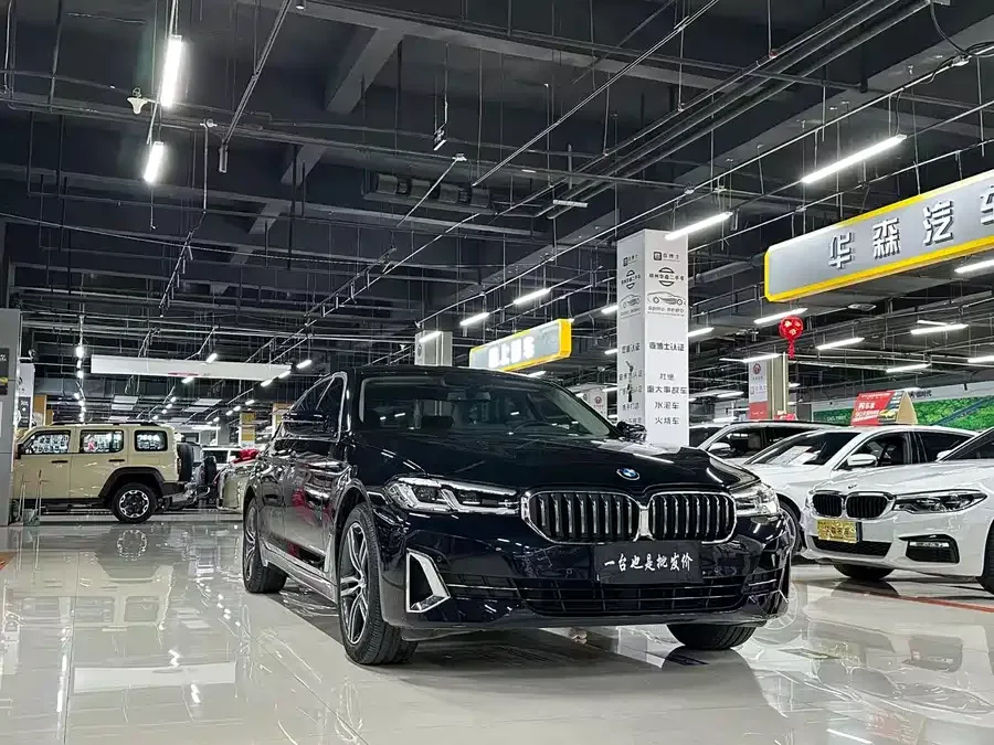BMW 5 Series 2023