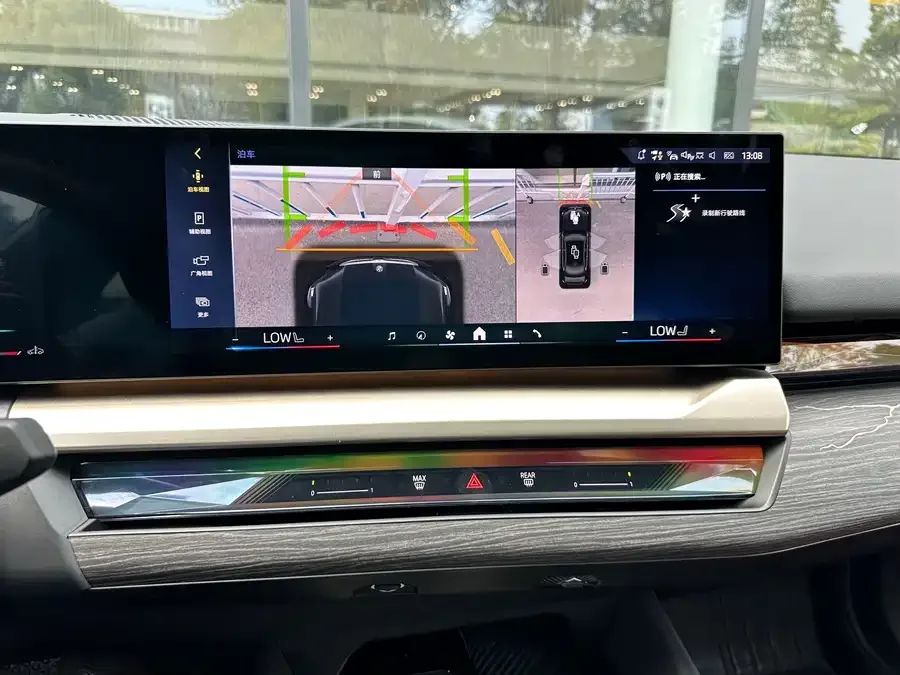 BMW 5 Series BMW 5 Series 2025 530Li Exclusive M Sport Package 2025 — миниатюра 4