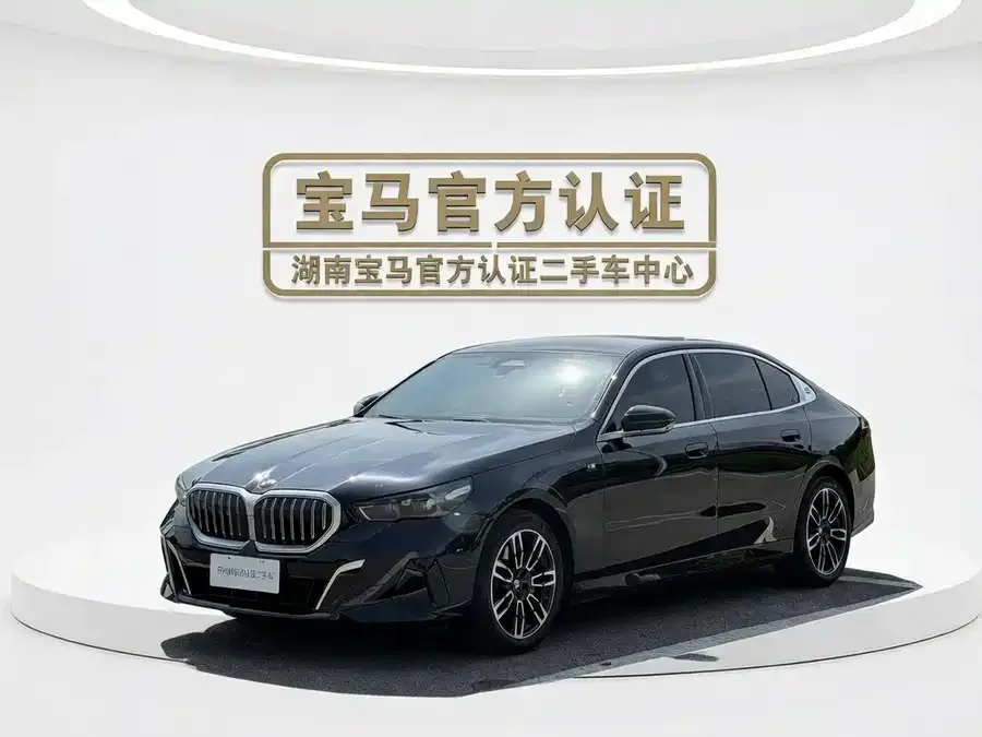 BMW 5 Series 2024