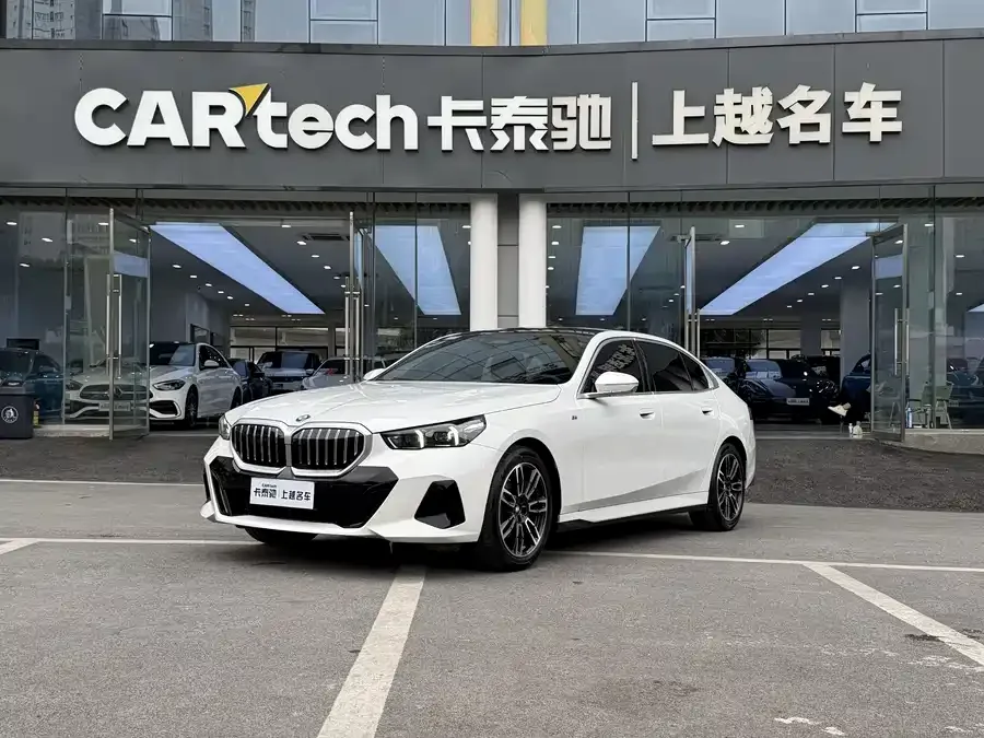 BMW 5 Series 2025