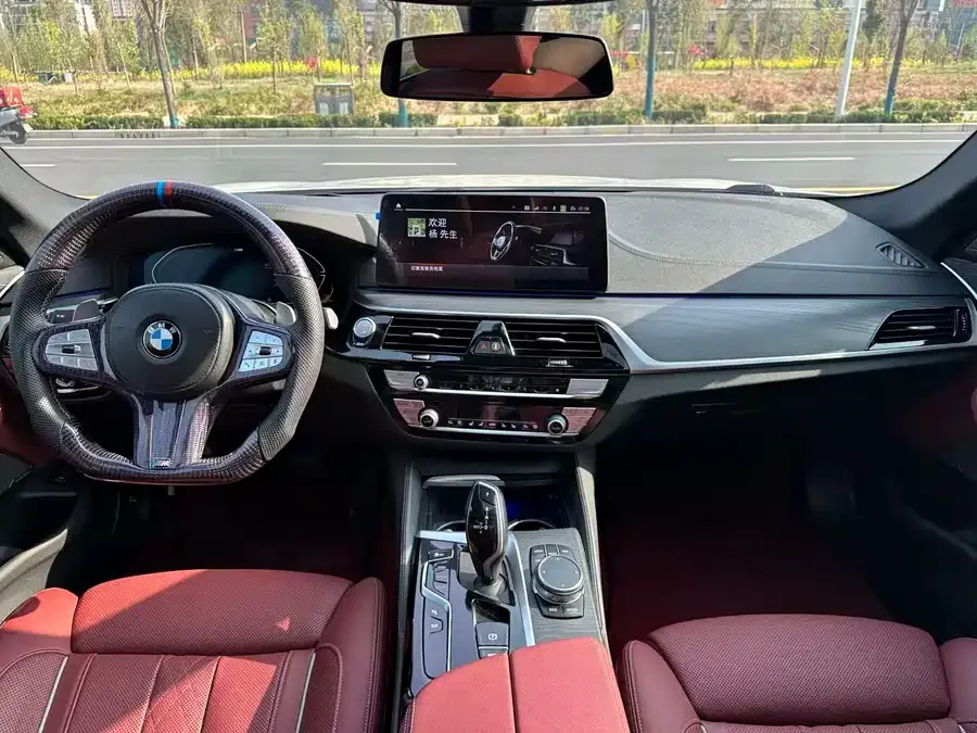 BMW 5 Series BMW 5 Series 2023 530Li Exclusive M Sport Package 2023 — миниатюра 3