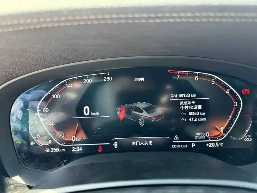 BMW 5 Series BMW 5 Series 2022 facelift 525Li M sports package 2022 — миниатюра 4
