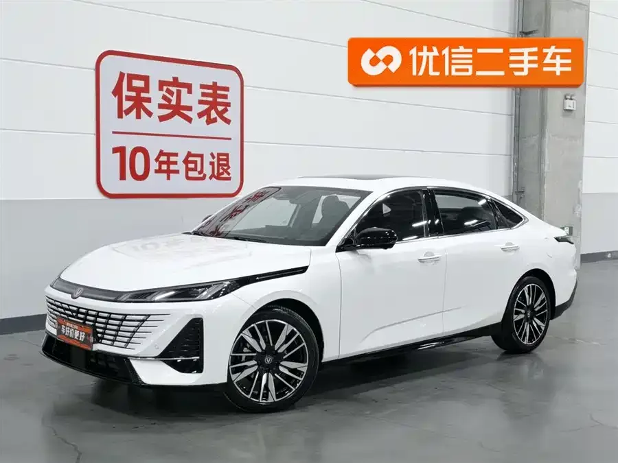 Changan Yidong 2025
