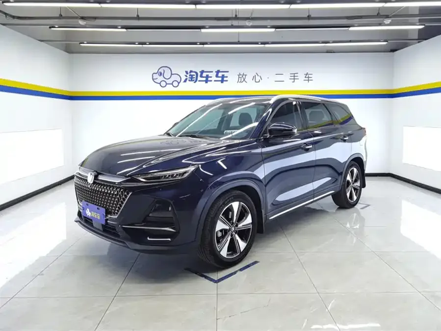 Changan X7 PLUS 2024