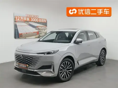 Changan UNI-K 2024 buy in Moscow