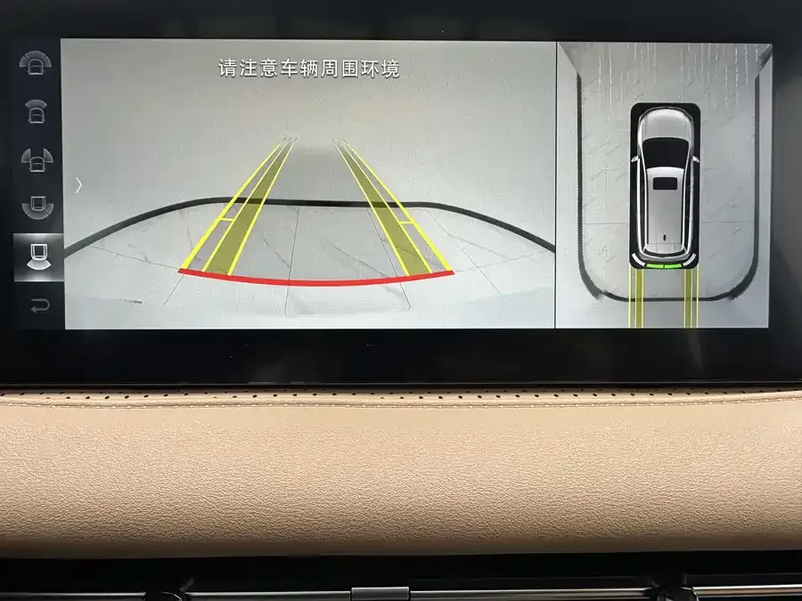 Wuling Jiachen Wuling Jiachen 2022 1.5T CVT exclusive flagship model 2023 — миниатюра 5