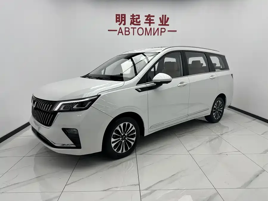 Wuling Jiachen 2023