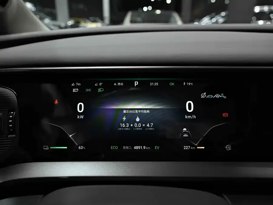 BYD D9 BYD D9 2022 DM-i 970 4WD Flagship Model 2024 — миниатюра 4
