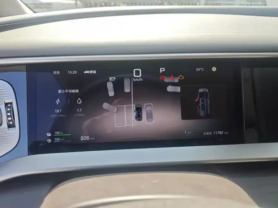 BYD D9 Denza D9 2025 DM-i Intelligent Driving Edition 1020 Four-Wheel Drive Flagship Model 2025 — миниатюра 4