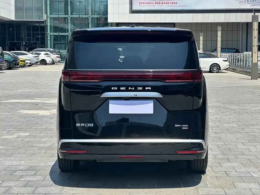 BYD D9 Denza D9 2025 DM-i Intelligent Driving Edition 1020 Four-Wheel Drive Flagship Model 2024 — миниатюра 3