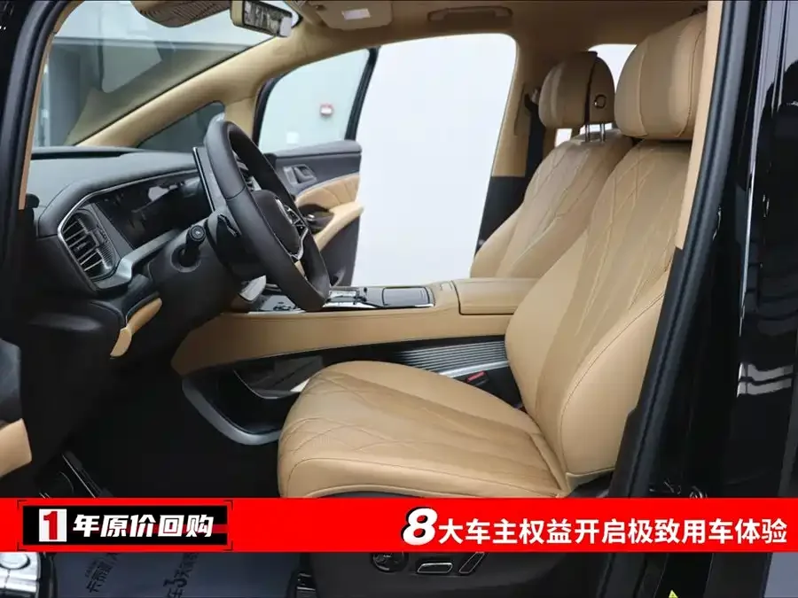BYD D9 Denza D9 2025 DM-i Intelligent Driving Edition 1020 Four-Wheel Drive Flagship Model 2025 — миниатюра 2