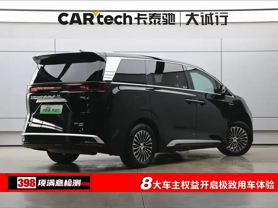 BYD D9 Denza D9 2025 DM-i Intelligent Driving Edition 1020 Four-Wheel Drive Flagship Model 2025 — миниатюра 3