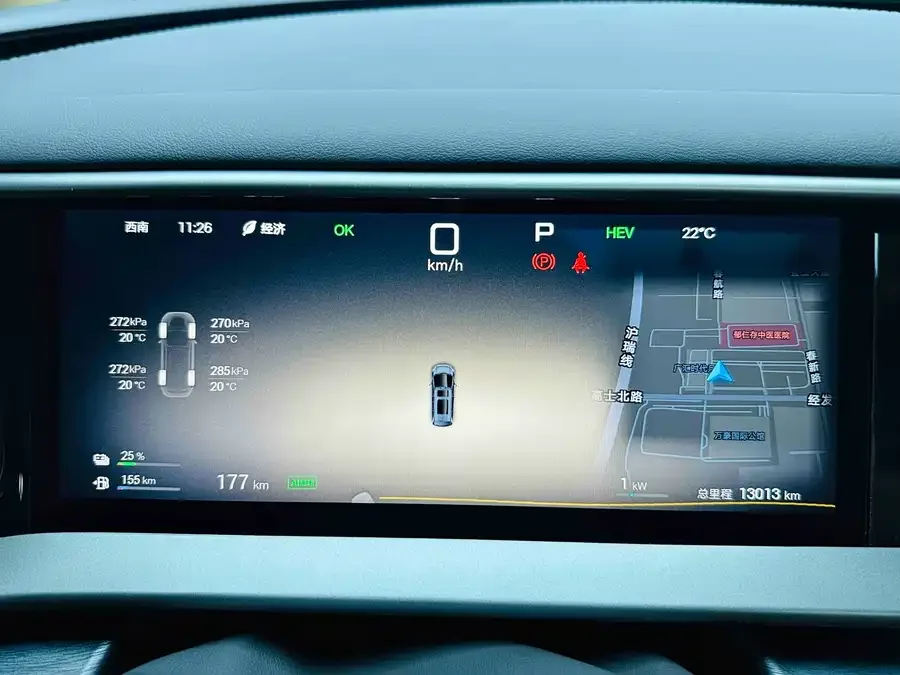 BYD D9 Denza D9 2025 DM-i 2WD Premium Edition 2025 — миниатюра 3