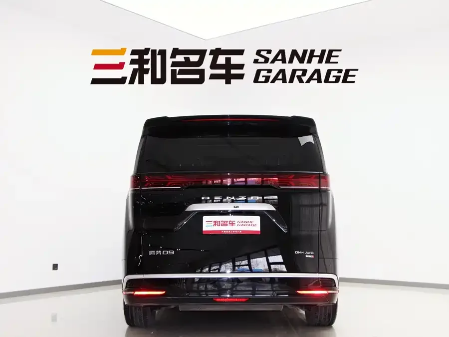 BYD D9 Denza D9 2025 DM-i Intelligent Driving Edition 1020 Four-Wheel Drive Flagship Model 2025 — миниатюра 2