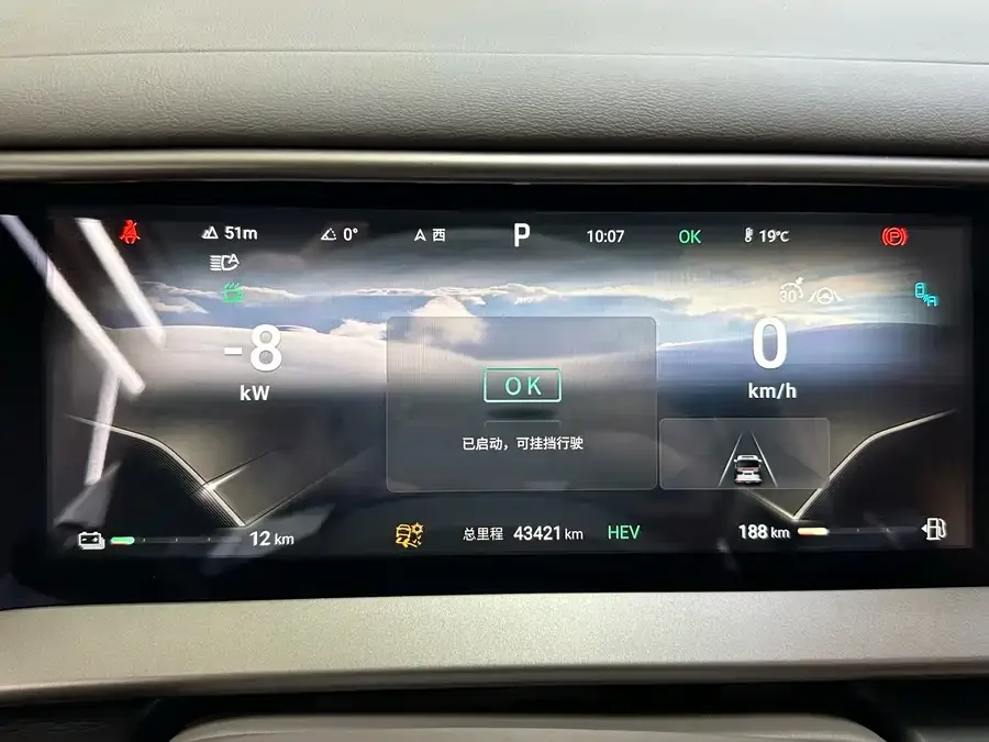BYD D9 BYD D9 2022 DM-i 970 4WD Flagship Model 2023 — миниатюра 2