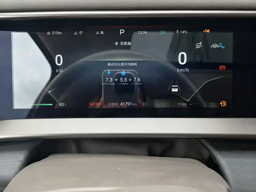 BYD D9 BYD D9 2022 DM-i 970 4WD Flagship Model 2022 — миниатюра 4