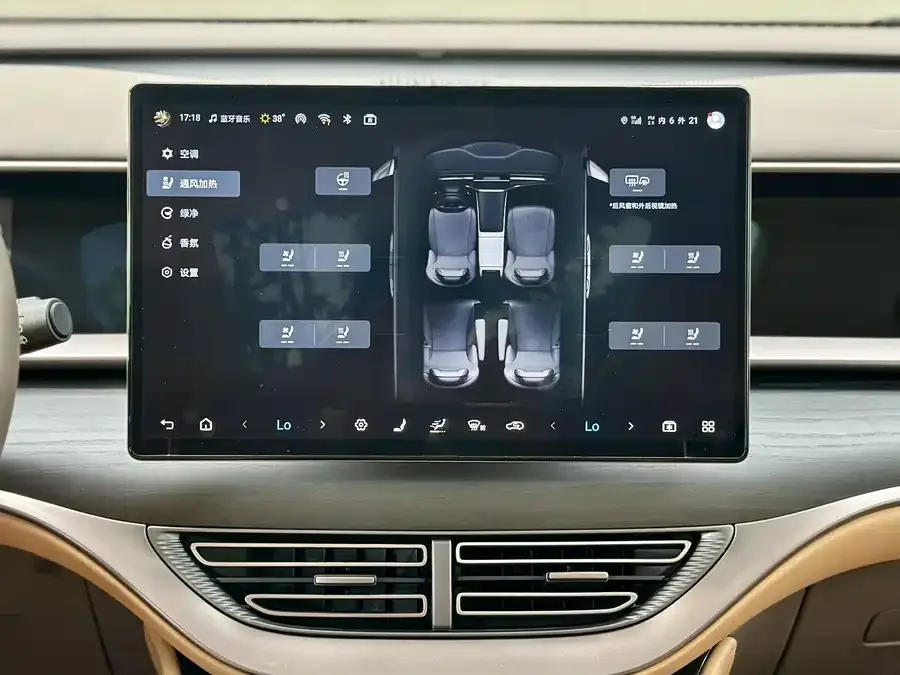 BYD D9 BYD D9 2022 DM-i 970 4WD Flagship Model 2024 — миниатюра 3