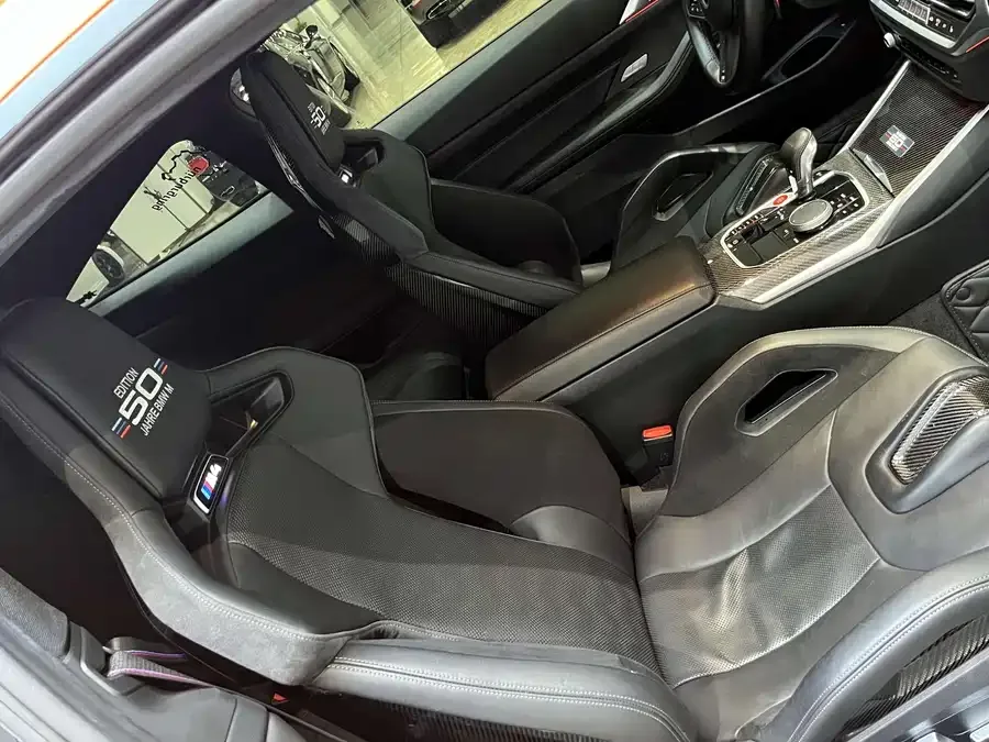 BMW M4 2022 M4 Coupe M xDrive M 50th Anniversary Exclusive Limited Edition 2023 — миниатюра 5