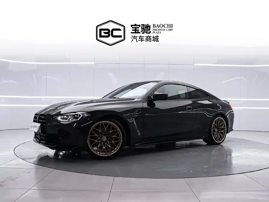 BMW M4 2022 M4 Coupe M xDrive Thunder Edition 2023 — фото 1, купить с доставкой в Москву