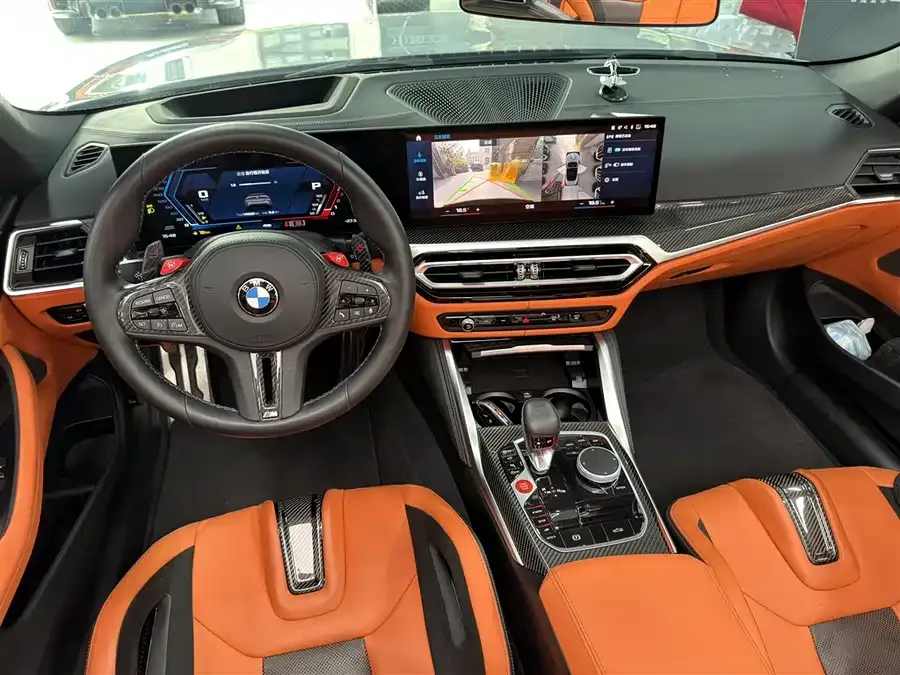 BMW M4 2024 M4 Convertible Coupe M xDrive Thunder Edition 2024 — миниатюра 5