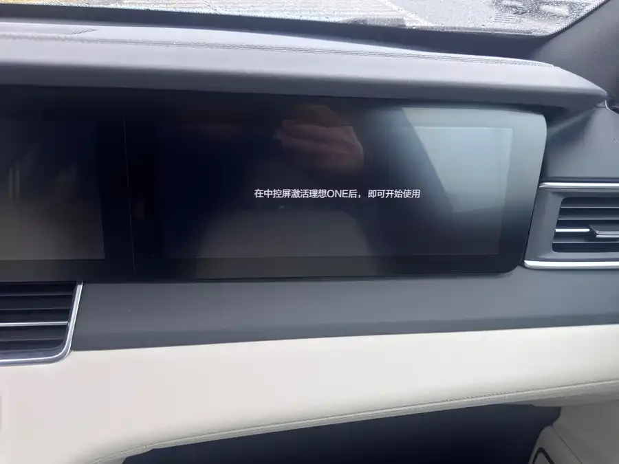 Li Xiang One Ideal ONE 2021 extended range 6-seater version 2022 — миниатюра 5