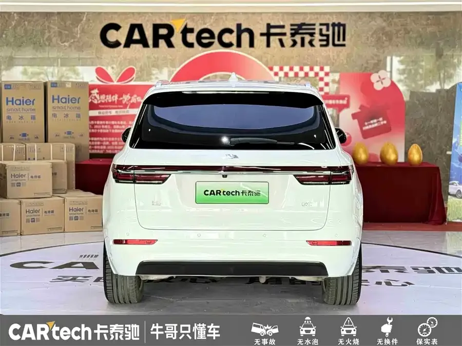 Li Xiang One Ideal ONE 2021 extended range 6-seater version 2022 — миниатюра 2