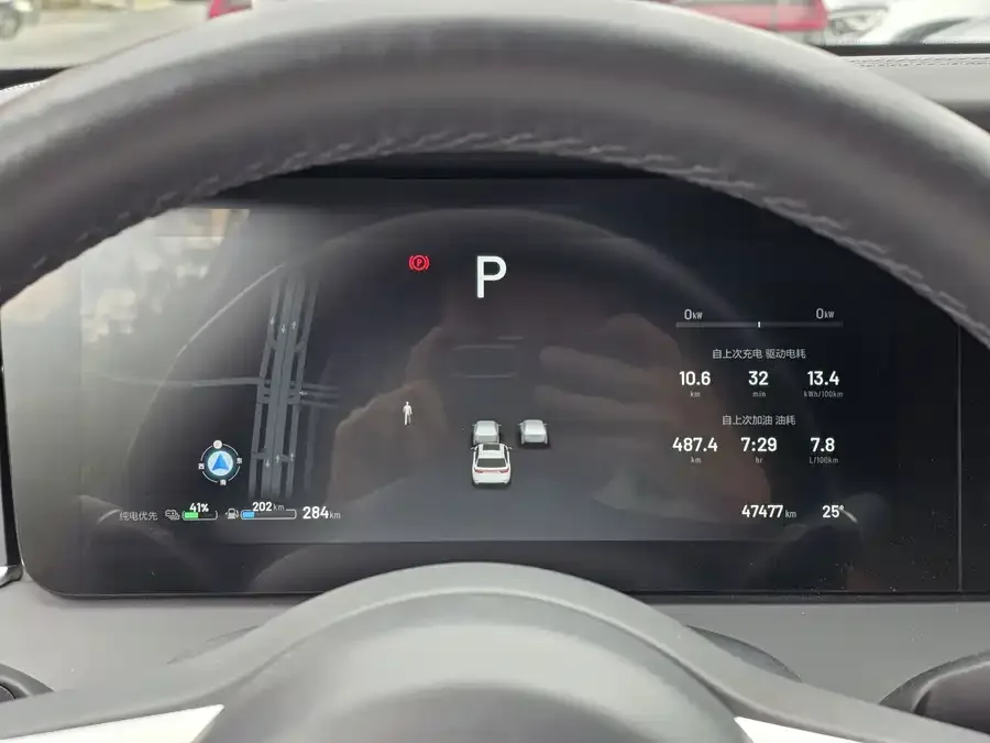 Li Xiang One Ideal ONE 2021 extended range 6-seater version 2022 — миниатюра 4