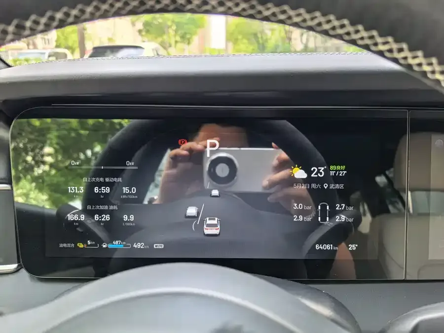 Li Xiang One Ideal ONE 2021 extended range 6-seater version 2022 — миниатюра 3