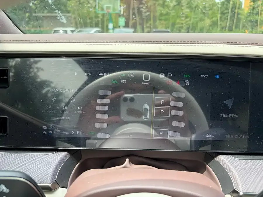 BYD Z9GT BYD Z9GT 2024 1100 4WD Pro Edition 2025 — миниатюра 5