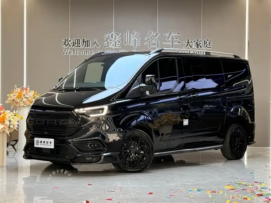 Watsonwell Ford Black Knight 2024