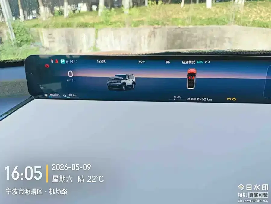 Cross G700 Zongheng G700 2025 Enjoy Edition 6-seater 2025 — миниатюра 2