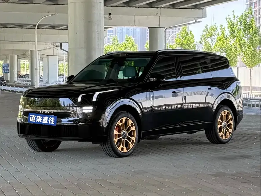 Lynk & Co 900 2025
