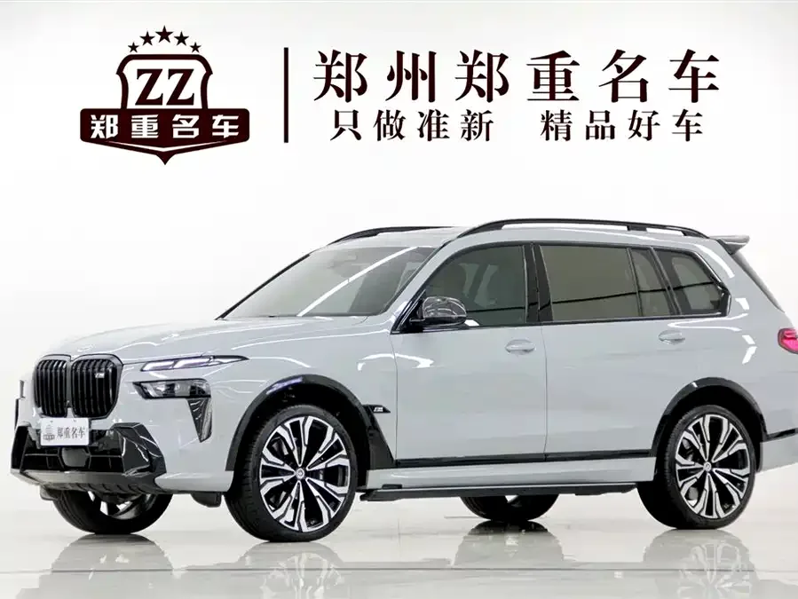 BMW X7 M60i 2023