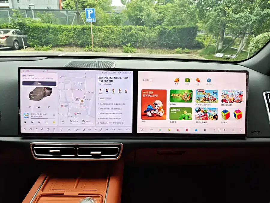 Li Xiang L6 Ideal L6 2024 Pro 2024 — миниатюра 4