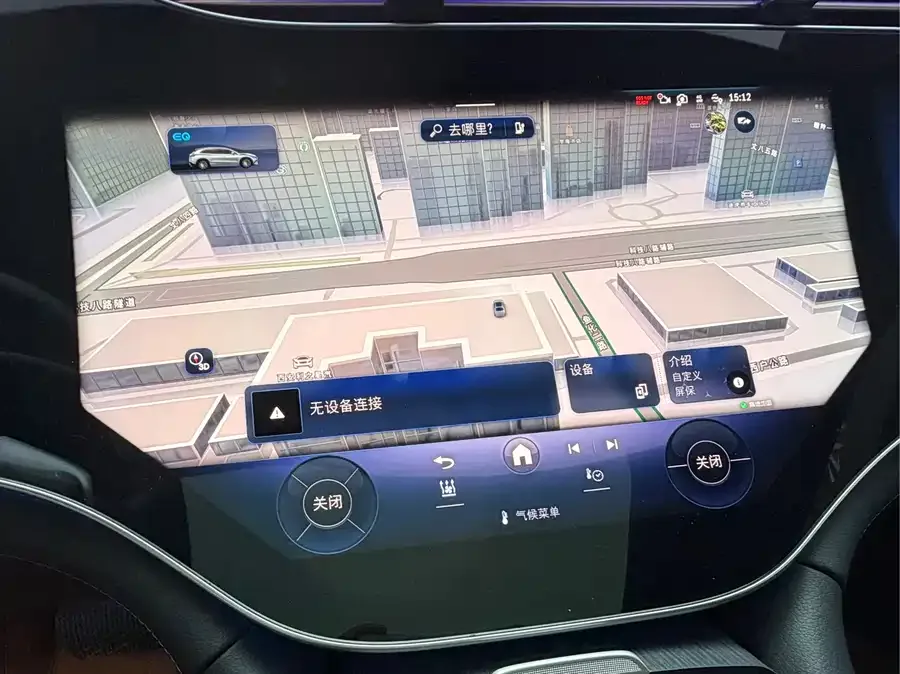 Mercedes-Benz EQS SUV Mercedes-Benz EQS SUV 2023 450 4MATIC Pioneer Edition 2023 — миниатюра 4